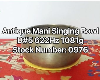 Antique Mani Tibetan singing bowl Himalayan meditation sound therapy healing buddhism Note D#5