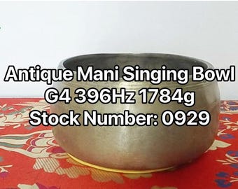 Antique Mani Tibetan singing bowl Himalayan meditation sound therapy healing buddhism Note G4