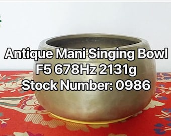 Antique Mani Tibetan singing bowl Himalayan meditation sound therapy healing buddhism Note F5