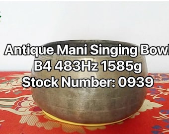 Antique Mani Tibetan singing bowl Himalayan meditation sound therapy healing buddhism Note D#5