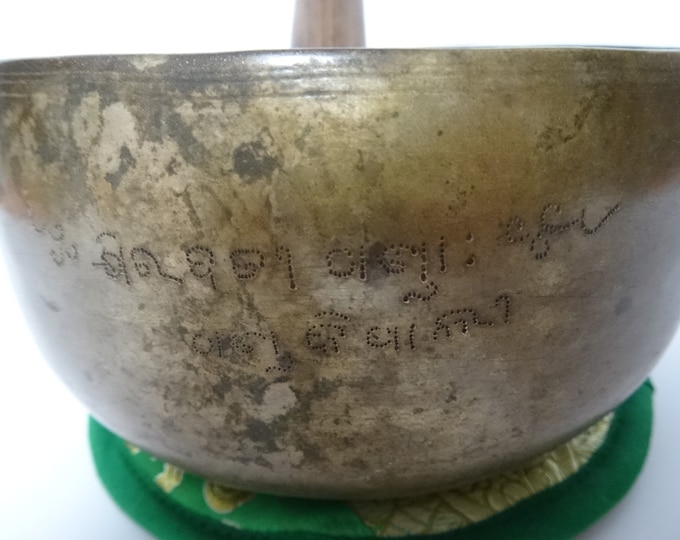 Antique, Tibetan Singing Bowl, Remuna, Himalayan Meditation, Sound Therapy, Healing, Note C4