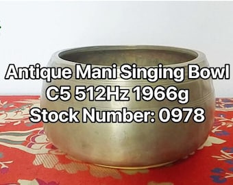 Antique Mani Tibetan singing bowl Himalayan meditation sound therapy healing buddhism Note C5