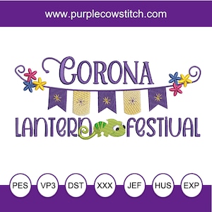 Tangled Inspired Machine Embroidery Design. Corona Lantern Festival.