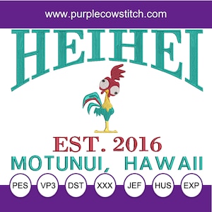 Moana&#39;s Friend Hei Hei Machine Embroidery. Established 2016
