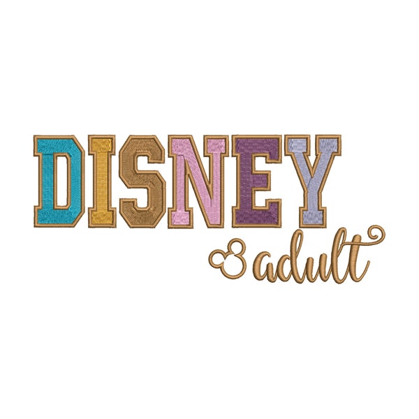 Happiest Place on Earth Adult. Machine embroidery design. Bonus Applique in 7"-10"