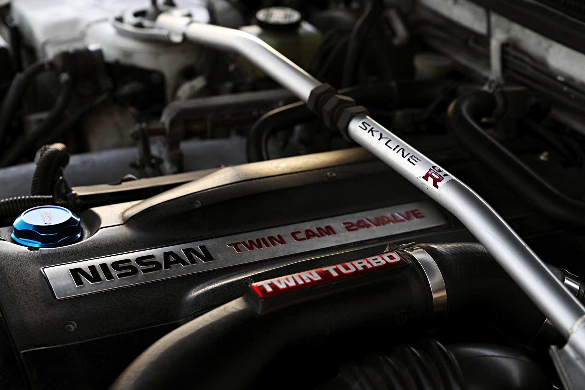 R32 R33 R34 GTR Skyline Strut Bar Label Etsy UK