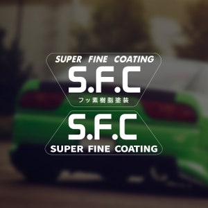 180SX / SILVIA / NISSAN Super Fine Coating JDM Sticker