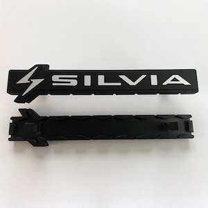 S12 Silvia Style Emblem (Honeycomb Grill 1984-1986)