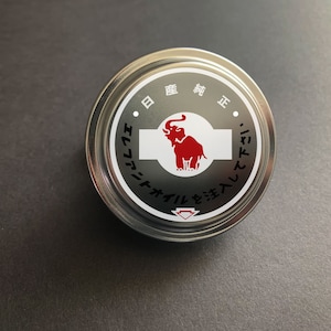 Etiqueta de la tapa del aceite para Datsun 510, Fairlady Roadster, Skyline Hakosuka GT-R