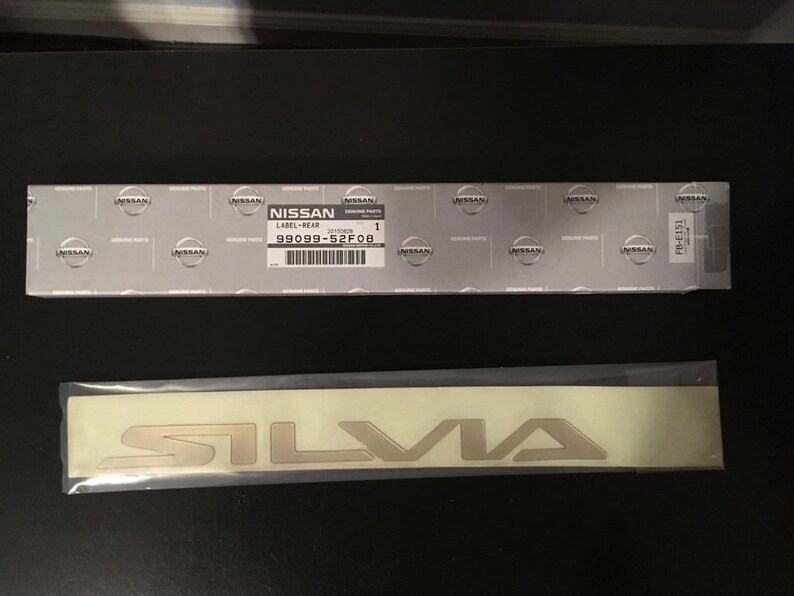 S13 SILVIA /240SX Coupe Rear Emblem - Etsy