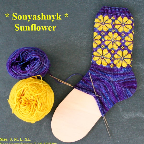 Ukrainian socks, Digital Knitting Pattern, Knitting Pattern, Hand knitted UKRAINE Socks, Digital Pattern, Digital File pdf Knitting tutorial