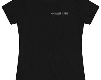 Molon Labe T Shirt Etsy
