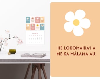 Affirmation Cards for Kids | Positive Feelings Printable | ʻŌlelo Hawaiʻi Hawaiian Wall Art | Preschool SEL Calm Corner Decor PDF