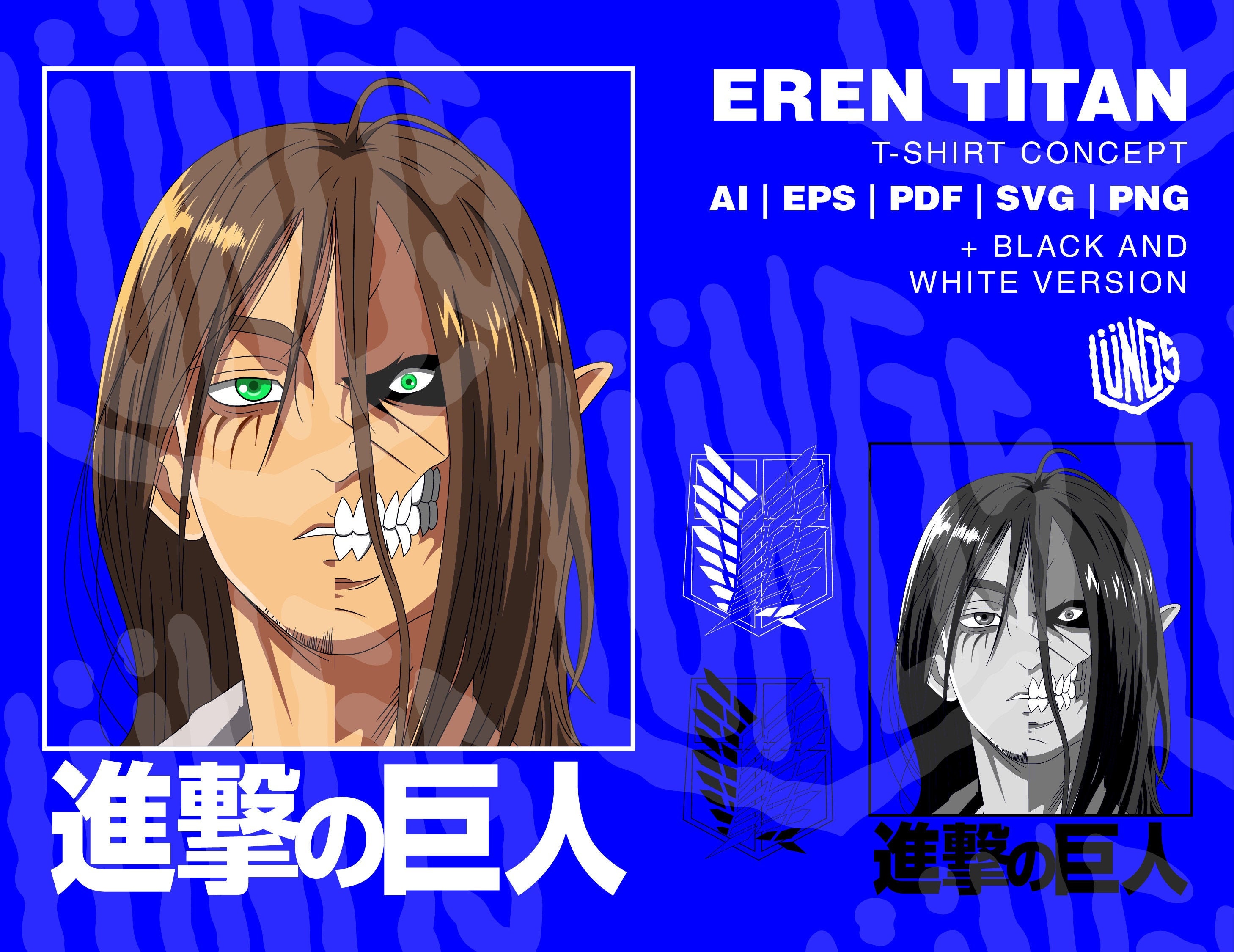 Vector Shingeki No Kyojin Attack On Titan Eren Titan Ai Etsy Vector Shingeki No Kyojin Attack On Titan Eren Titan Ai Etsy