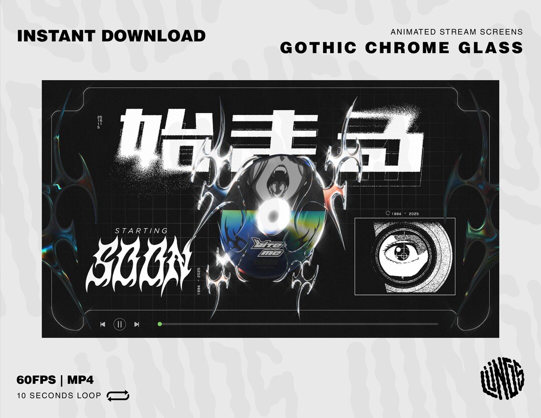 Gothic Animated Stream Screens / Gothic Chrome Glass / Twitch Overlay