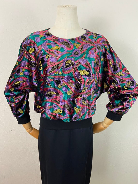 豪奢な Vintage Top Crop Sleeves Dolman Colors Metallic Multi 70s ニット+セーター