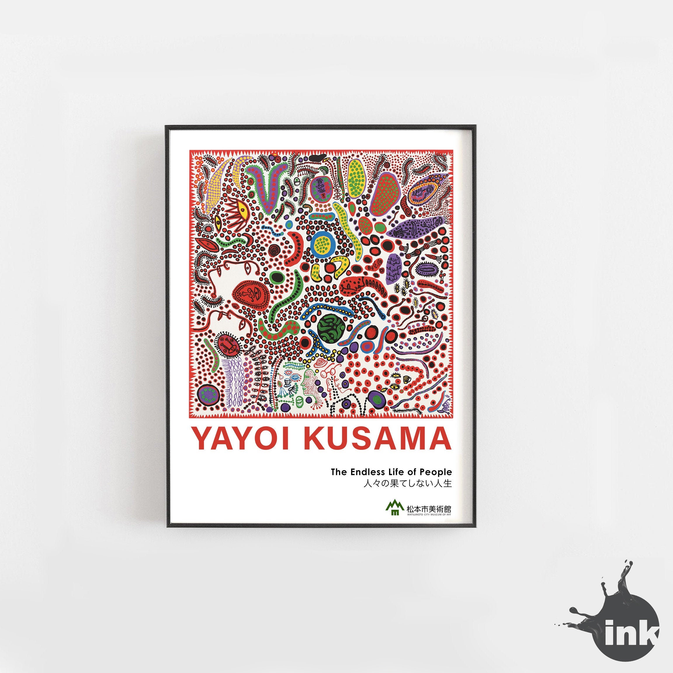 Kusama Yayoi Exhibition Poster Yayoi Poster Kusama print Etsy