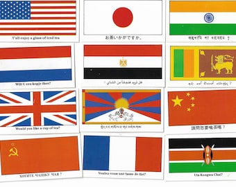 12 Vintage Tea Cards - The Language of Tea. Brooke Bond. Full Set. Original item (1988) Flags Vexillology Language Gift