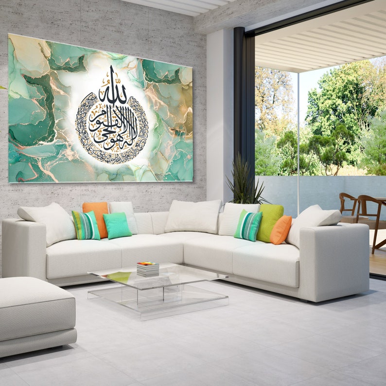 Ayatul Kursi Islam Wall Art Modern Islam Art Abstract Etsy