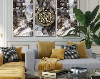 Ayat ul Kursi Wall Art Set of 3 – Islamic Mounted Canvas | Black Gold Marble Calligraphy | Triptych Muslim Home Decor