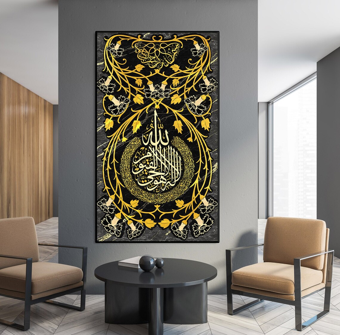Ayatul Kursi Modern Islamic Wall Art Painting on Canvas Large - Etsy