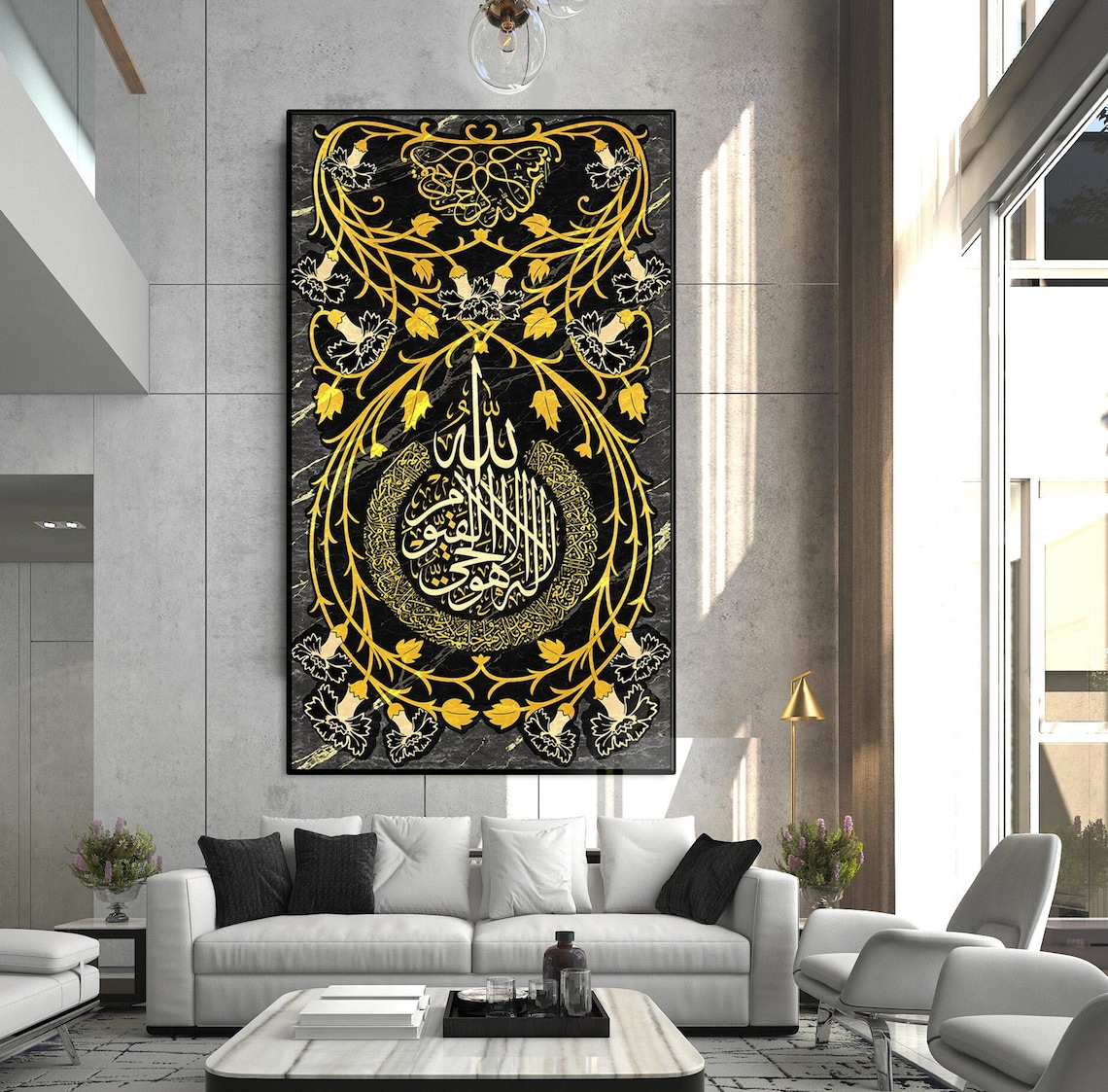 Ayatul Kursi Modern Islamic Wall Art Painting on Canvas Large - Etsy