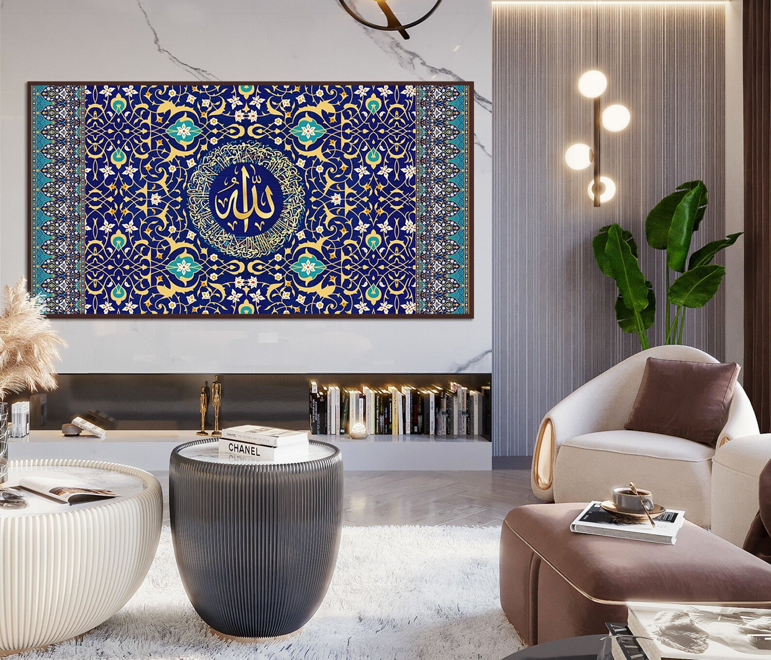 Large Framed Islamic Wall Art Ayatul Kursi Daisy 55 x 55cm 2420 - Gold main image 0
