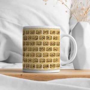 Asmaul Husna (99 names of Allah) Ramadan gift, Umrah gift, Eid gift, Muslim gift, Islamic gift, chai mug, Muslim tea coffee mug