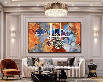 Bismillah Wall Art – Blue Gold Marble Islamic Calligraphy | Mounted Canvas & Framed Canvas (Black, Wood) | Muslim Home Decor