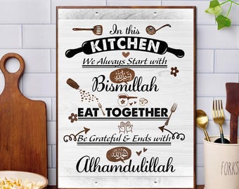 Islamic Kitchen Wall Art – Bismillah Alhamdulillah Decor | Mixpix Tiles, Poster Print & Framed Canvas | Muslim Home