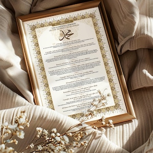 May include: A framed print of the Farewell Sermon of the Prophet Muhammad in Arabic script. The text is surrounded by a decorative border with floral motifs. The print is on a white background with gold accents.