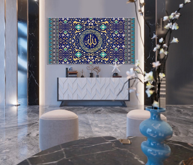 Framed Islamic Wall Art Ayatul Kursi, Nazar Dua, and Abundance Dua 28 x 43cm 0595 main image 1