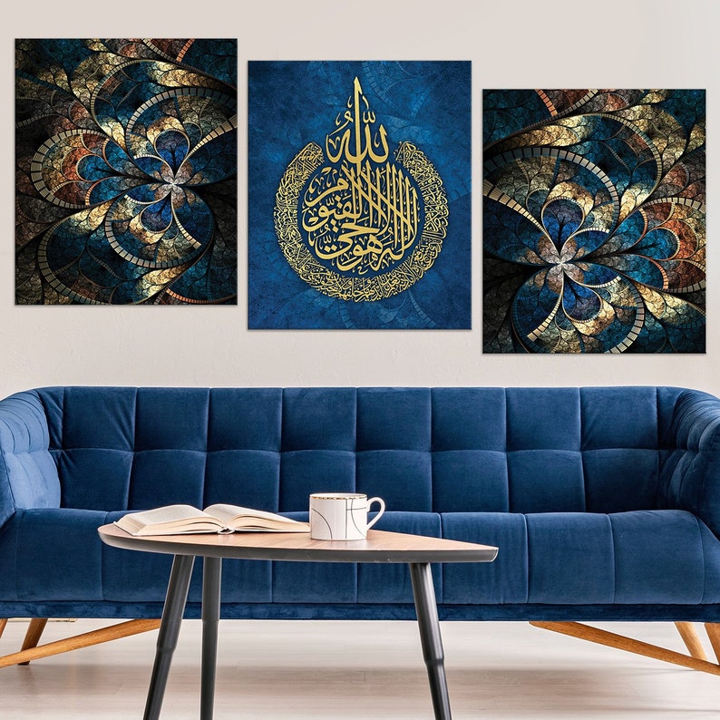 Ayatulkursi Modern Arab Wall Art Set of 3 Panels Modern Etsy
