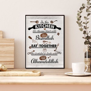 Commencez par Bismillah, art mural imprimé islamique d&#39;Alhamdulillah, décoration de cuisine islamique faite main, décoration de cuisine, cadeau de pendaison de crémaillère islamique