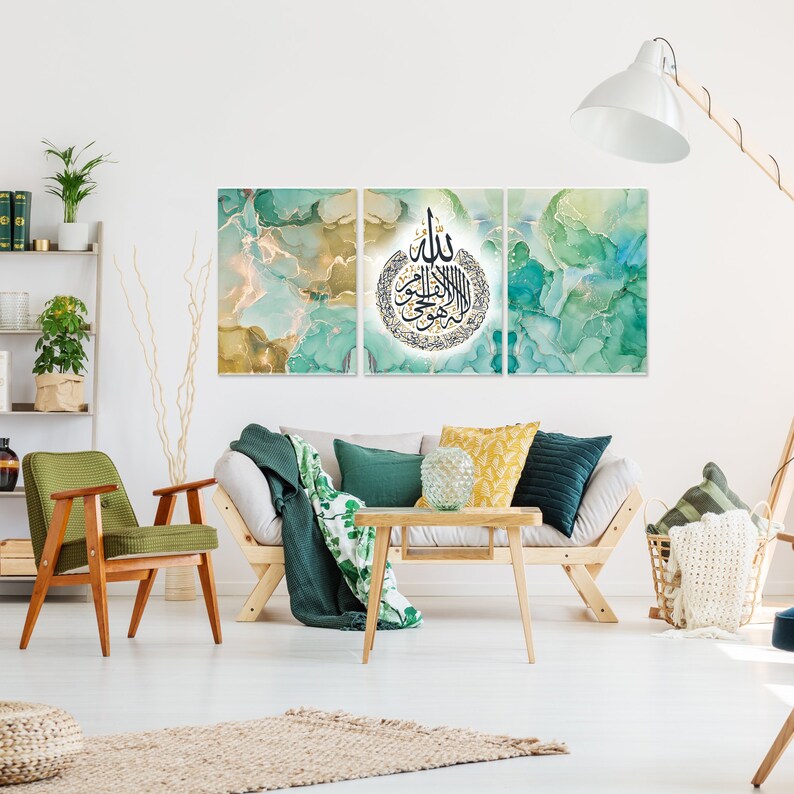 Ayatul Kursi Islam Wall Art Modern Islam Art Abstract Etsy