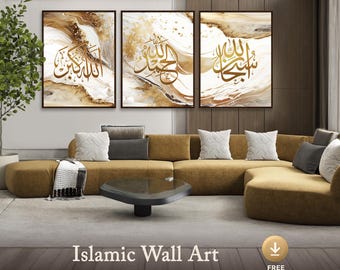 Islamic Calligraphy Wall Art Set | Gold Neutral Modern Muslim Decor (Digital Download)
