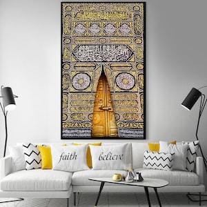 Door Kabah, Islamic Wall Art, Kaaba Door, Kabah Decal, Multazam door canvas Print, Al-Haram Kaaba Door, Islamic Art, Muslim Art, Door Mecca