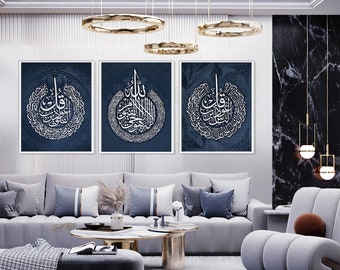 Aytul Kursi Al Ikhlas Al Falaq,(Set of 3panel) Handcrafted Modern Islamic Wall Art, Calligraphy Wall Art, Islamic Home Decor, Islamic canvas