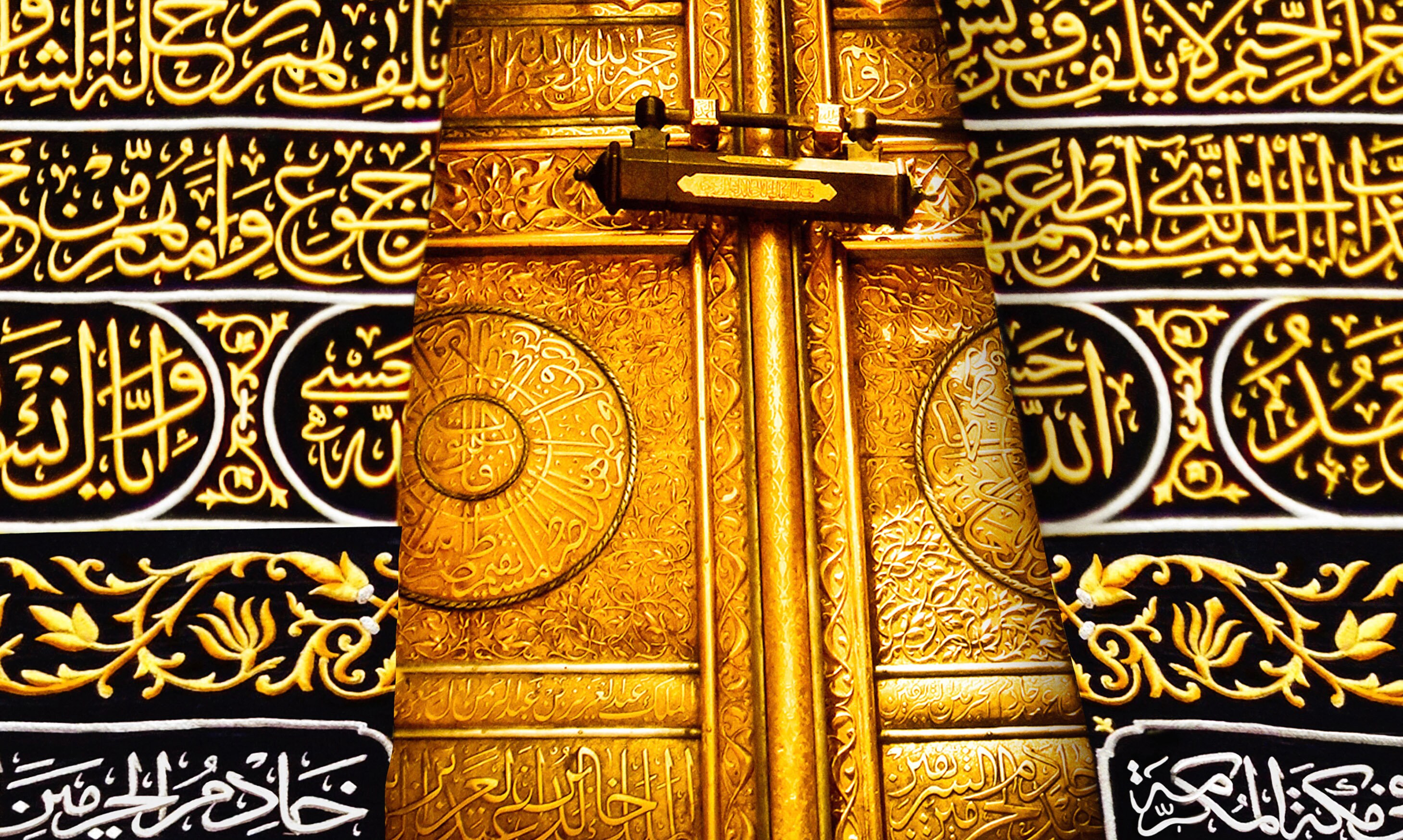 Door Kabah Islamic Wall Art Kaaba Door Kaba Decal Islamic Etsy