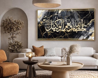 Hasbunallahu Wa Ni’mal Wakeel Wall Art – Islamic Calligraphy Canvas | Framed Canvas Print | Black Gold Marble Decor