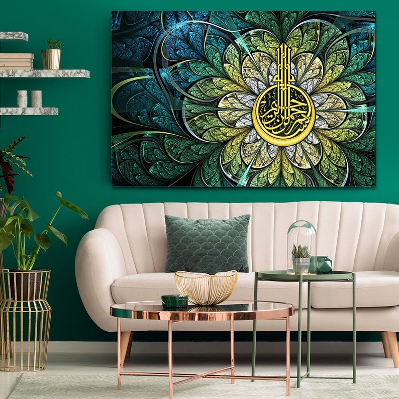 Bismillah Authentic Islam Wall Hanging Arabesque Modern Art Etsy