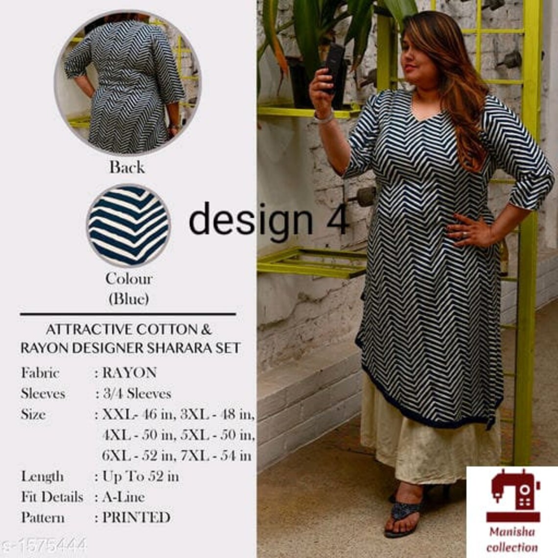 sharara plus size