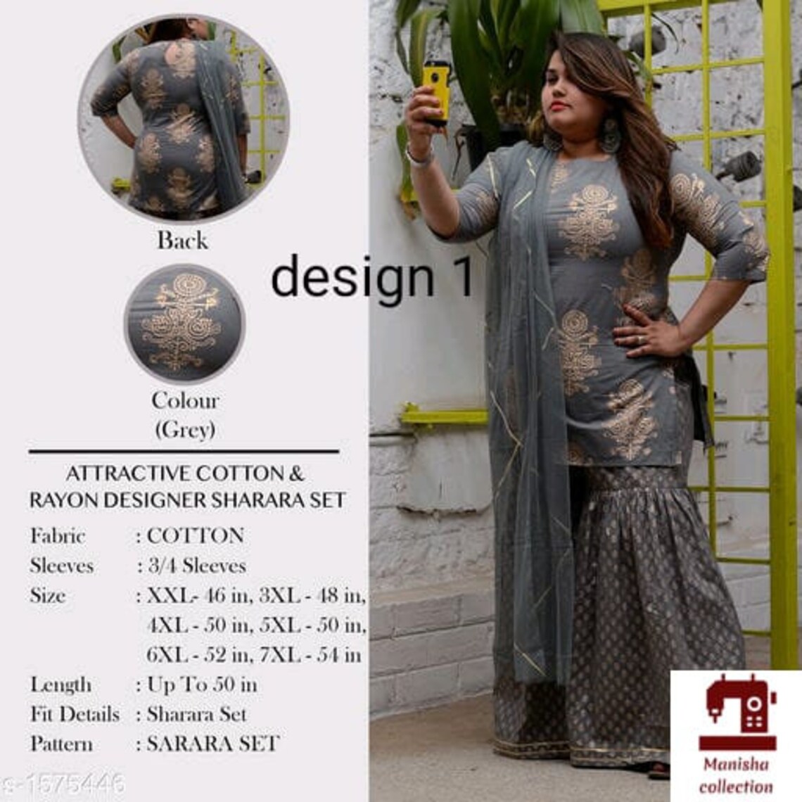 sharara plus size