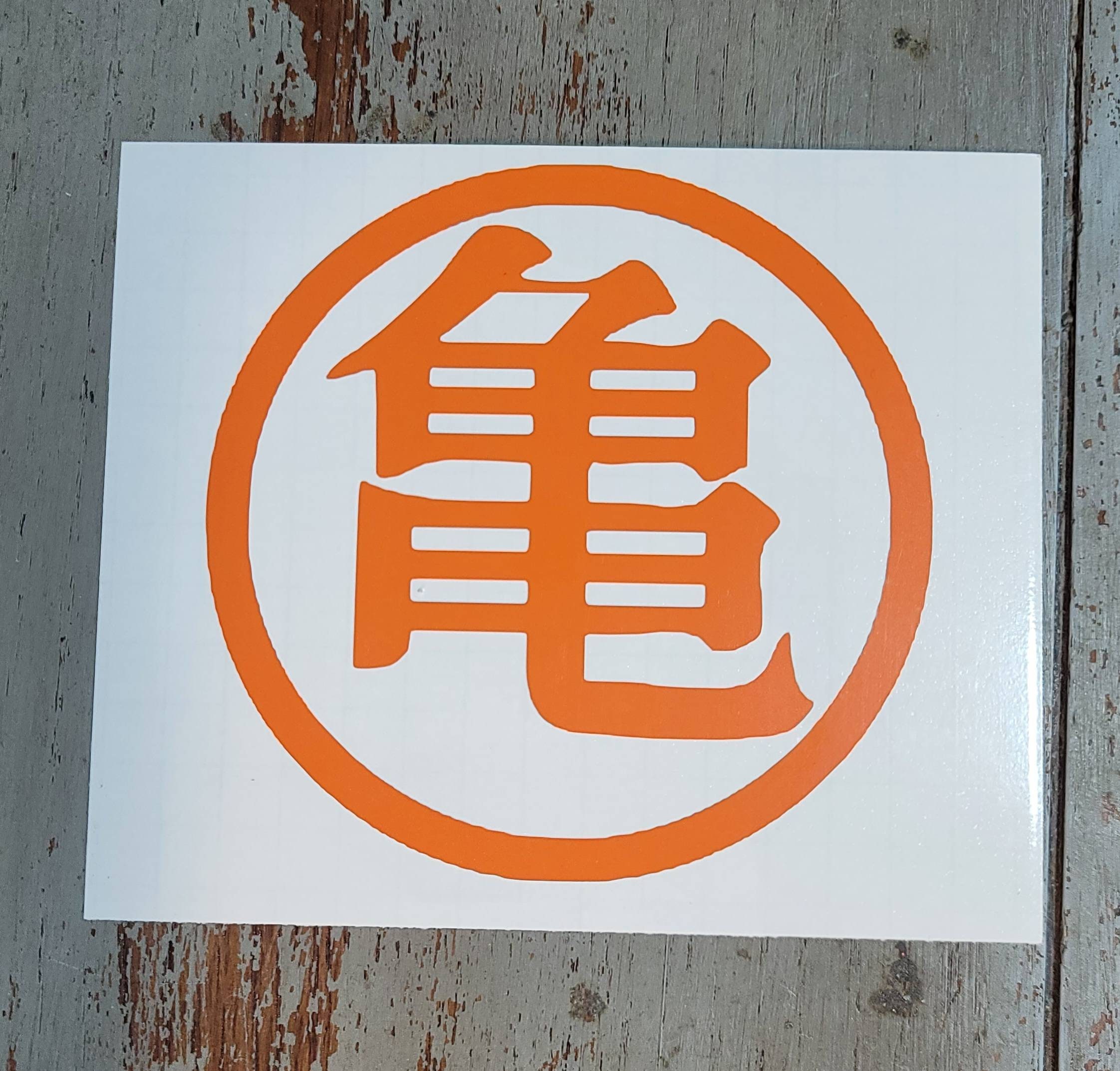 DbZ, Goku decal