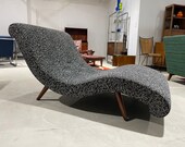 1960 s Mid Century Pearsall Style Wave Chaise Lounge Chair - Shipping Not Free, Msg for Estimate