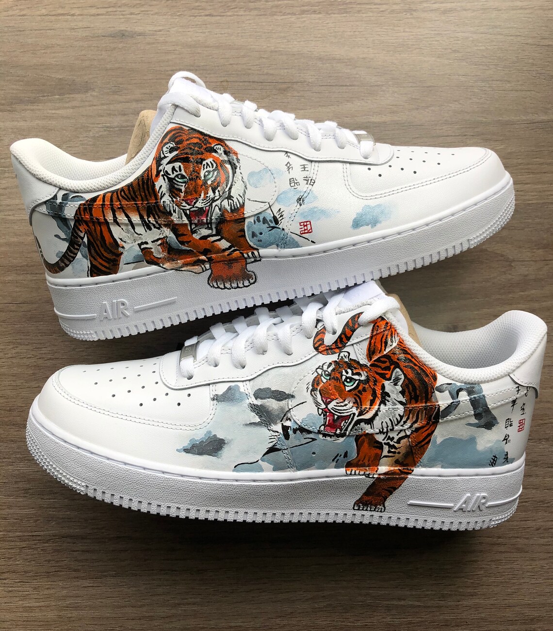 tiger print af1