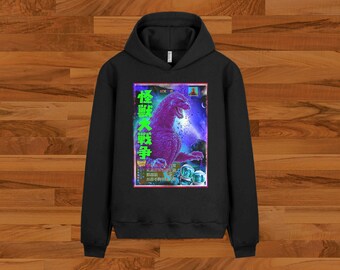 godzilla sweatshirt
