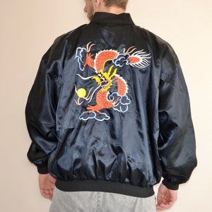 90年代ヴィンテージ ミズノ トラックジャケット サイズ X L