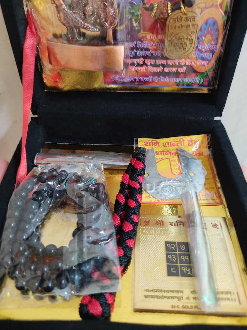 Shani Rind Shri Shani Yantra Box Set: Shani Statue, Pendant, Ring & More - Etsy