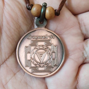 Mahakali yantra locket pendent amulet to get blessing from goddess kali energized